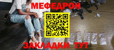 марихуана Гусев