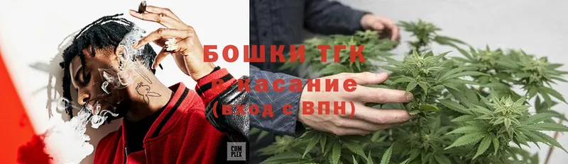 ссылка на мегу   Кисловодск  Бошки марихуана Bruce Banner 